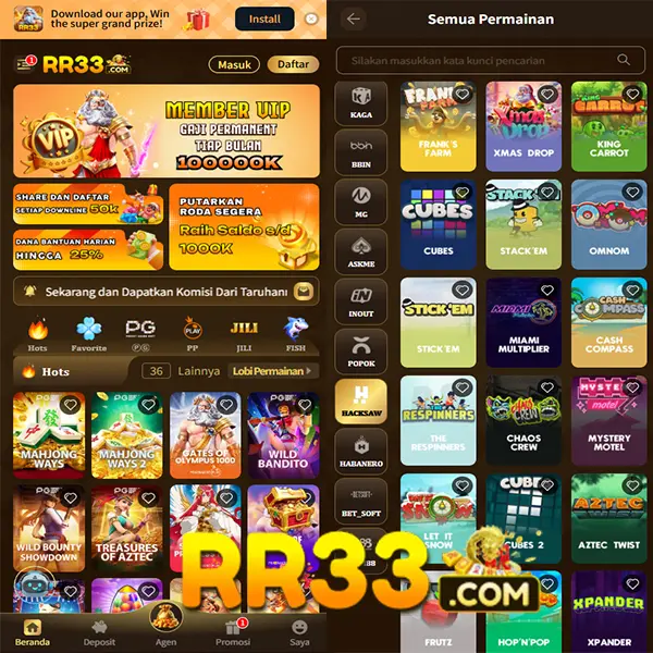 rr33 APK