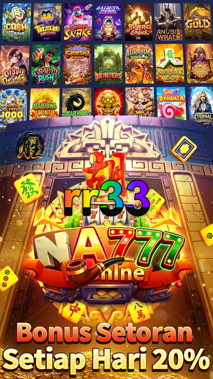 rr33 APK